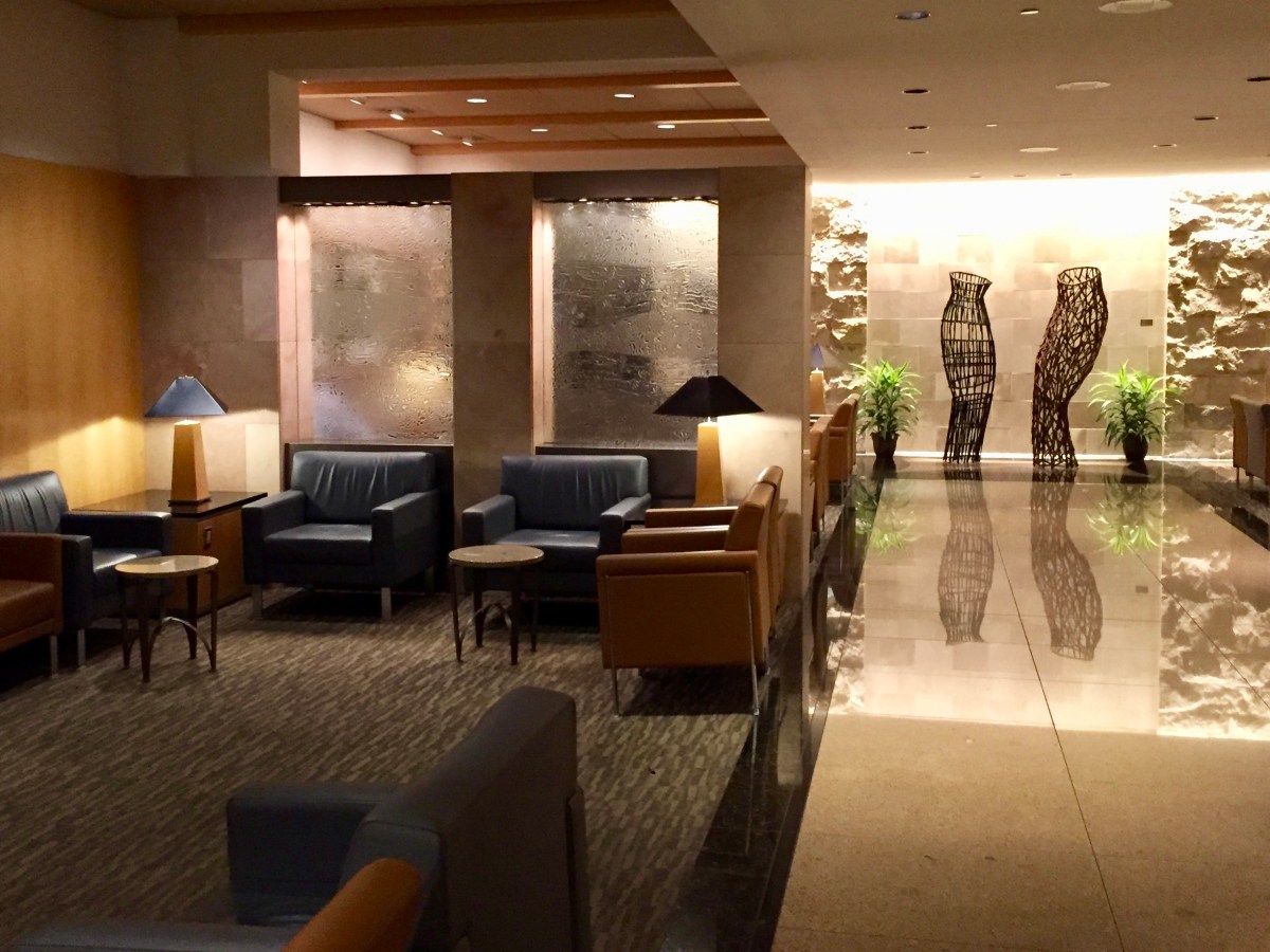 DFW Terminal C Admirals Club
